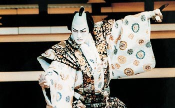 Teatro Kabuki