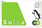 SUICA card