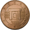 ANVERSO 1 CENT