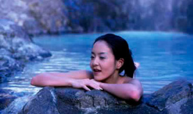 onsen