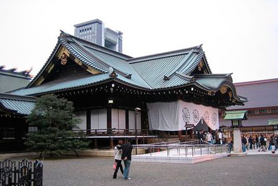Santuario Yasukuni