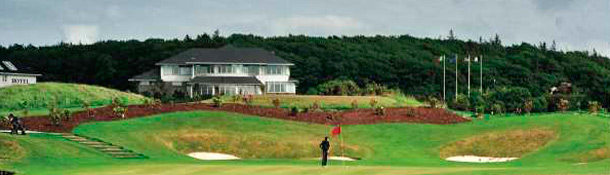 En Oranmore encontrarás uno de los mejores pueblos de Irlanda para estudiar inglés