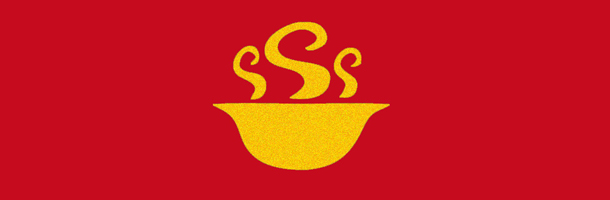 Entre las palabras más usadas del castellano en el extranjero encontramos la típica paella y siesta