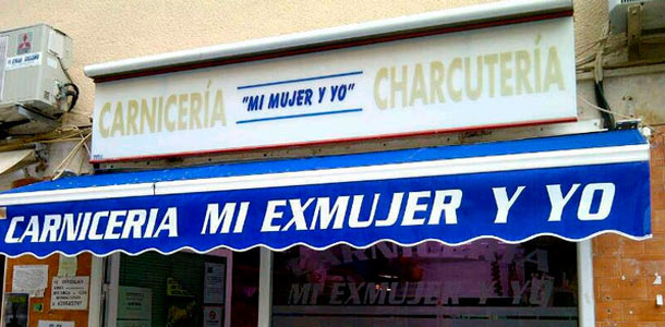 Hay nombres de comercios que hasta te cuentan historias