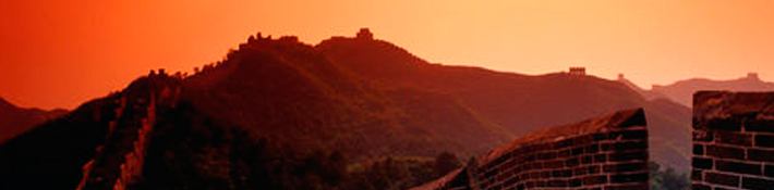 El certificado y título de chino mandarín más importante