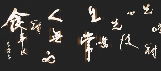 Una serie de curiosidades sorprendentes sobre idiomas