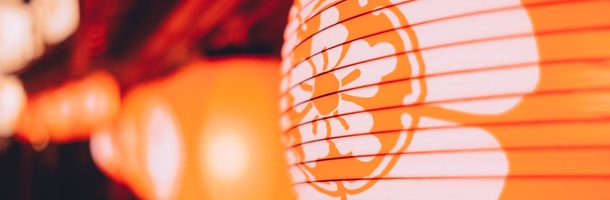 Aparte de los meses en japonés también vemos los días