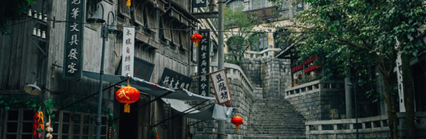 Una serie de insultos en chino español