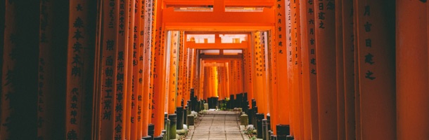 Hay varias formas de decir los meses en japonés que aquí comentamos