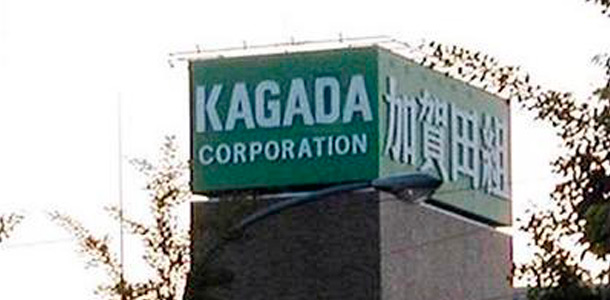 Hay nombres de tienda graciosos que cuesta creer