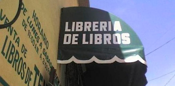 También hay nombres de tienda graciosos reiterativos