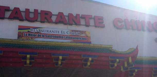 Antes nombres de tienda graciosos como éste poco se puede hacer