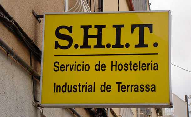 Comercios como estos encontrarás muchos en este artículo