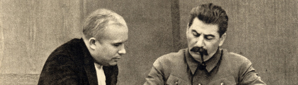 Uno de los errores de traducción históricos de mayor calado