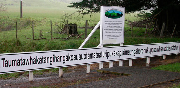 Gracioso no sabemos pero impronunciable sí que es